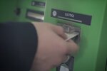 ПриватБанк: скрін з відео