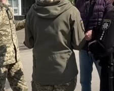 ТЦК