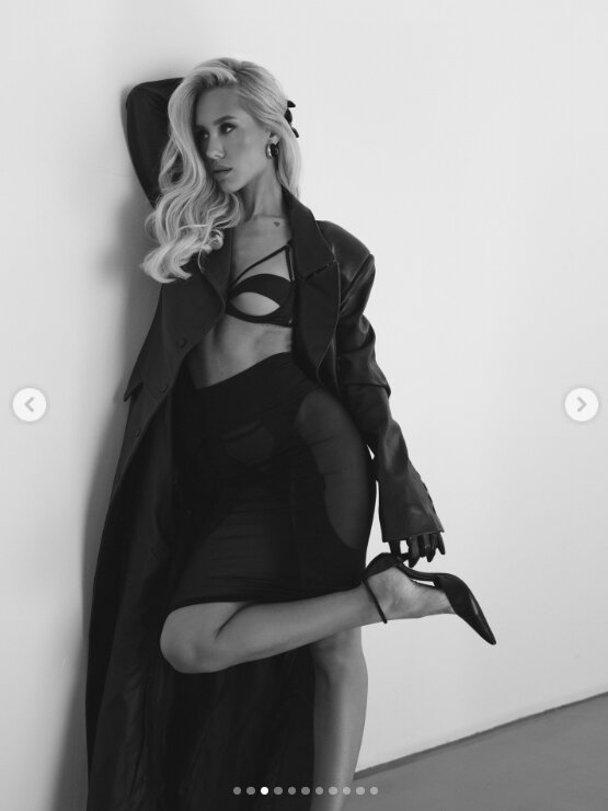 Скрин публикации Даши Квитковой