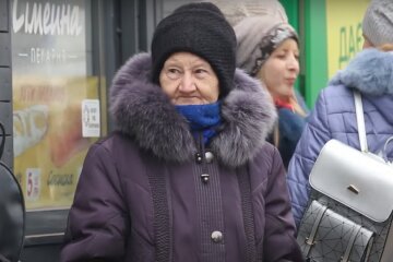 Українські пенсіонери