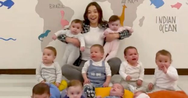 Большая семья