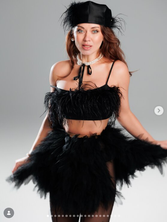 Скрин публикации Анны Саливанчук