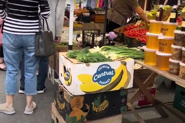 Продукти