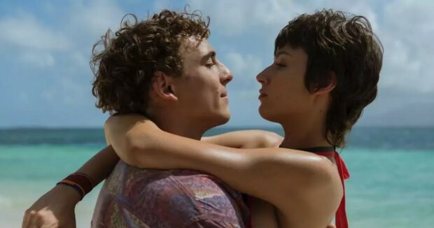 Паперовий будинок