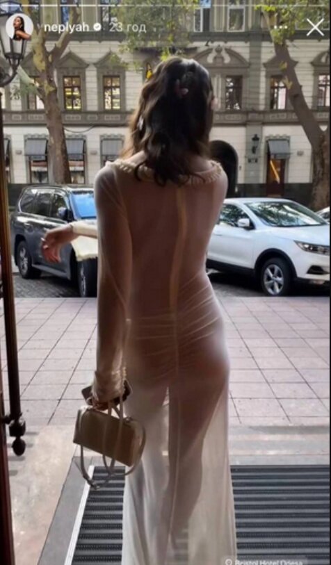 Скрин публикации Анны Неплях