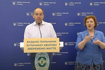 брифінг міністра охорони здоров'я України