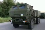 HIMARS