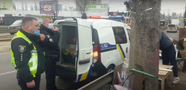 Полиция Украины