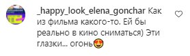 Коментарі на пост Олі Полякової в Instagram