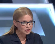 Юлія Тимошенко
