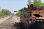 спалена техніка рашистів