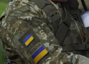 Мобілізація