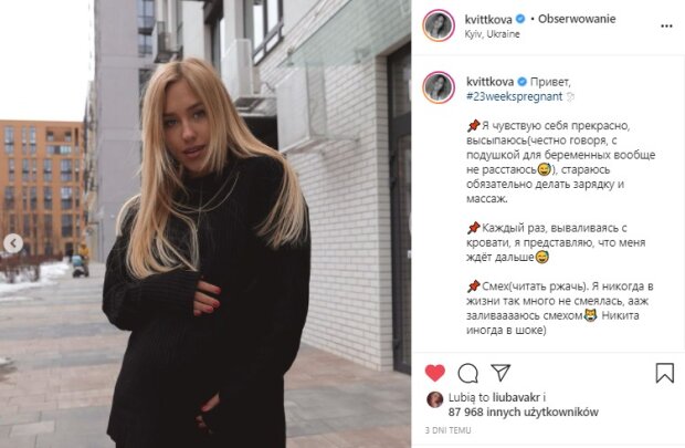 Скріншот зі сторінки Даші Квіткової в Instagram