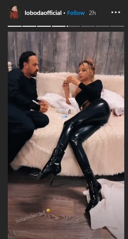 Светлана Лобода, скриншот сториз