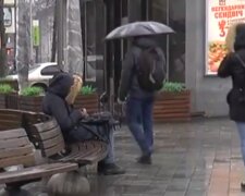 Погода