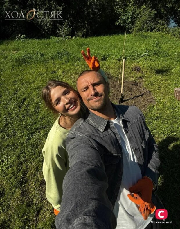 Тарас та Ірочка