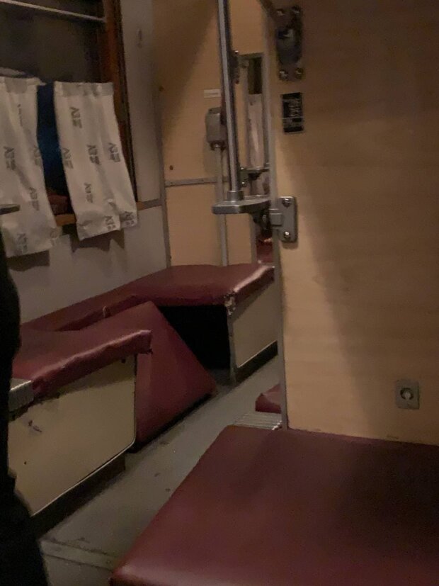 Укрзализныця