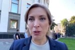Ірина Верещук