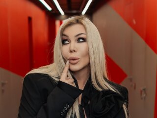 Ірина Білик