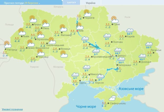 Погода в Украине на 24 марта