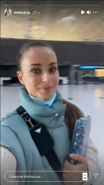 Сториз Ксении Мишиной