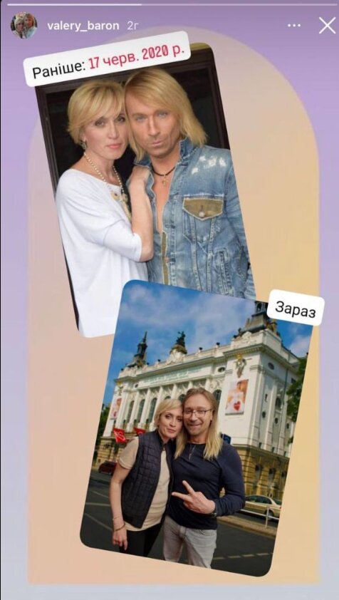 Олег Винник сейчас