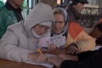 Пенсионеры