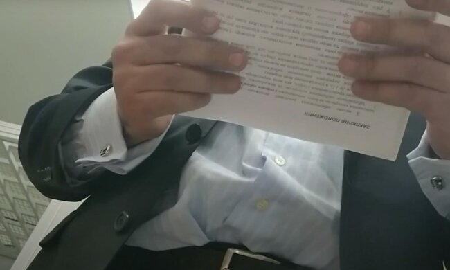 судове рішення