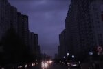 Відключення світла