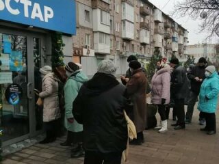 Магазин Киевстар