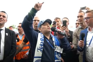 Дієго Марадона. Фото: скріншот відео
