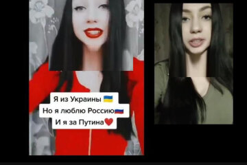 Девушка призналась в любви Путину