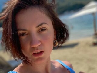 Оля Цибульська