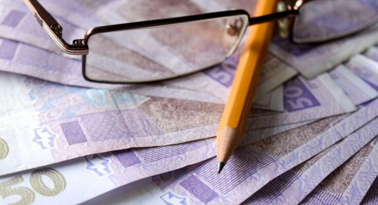 Деньги, пенсии, выплаты