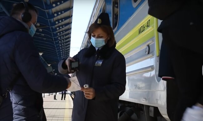 Укрзалізниця