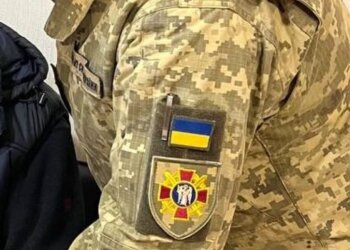 ТЦК
