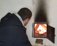 Отопление
