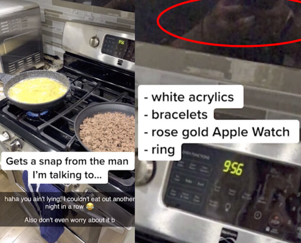 хлопець попався на зраді