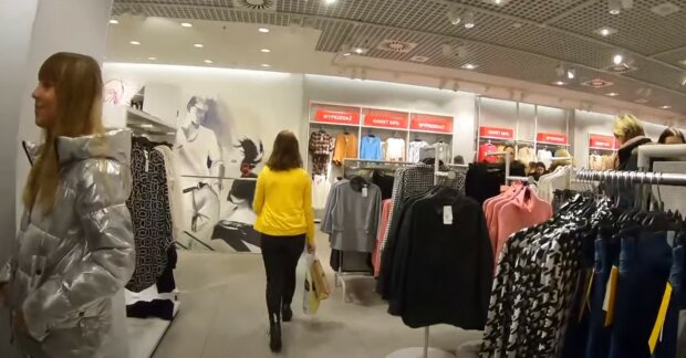 одяг та взуття