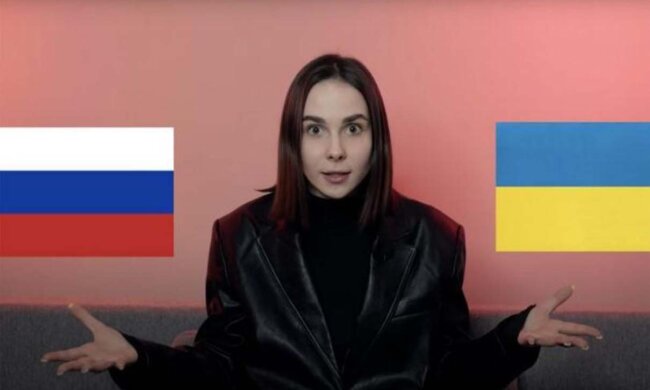 Di rubens Таїсія Онацька