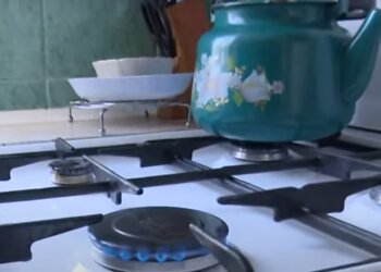 Тарифи на газ в Україні