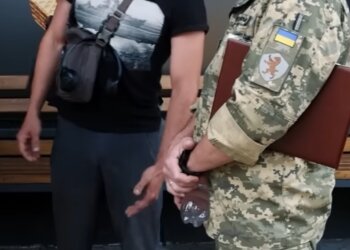 ТЦК