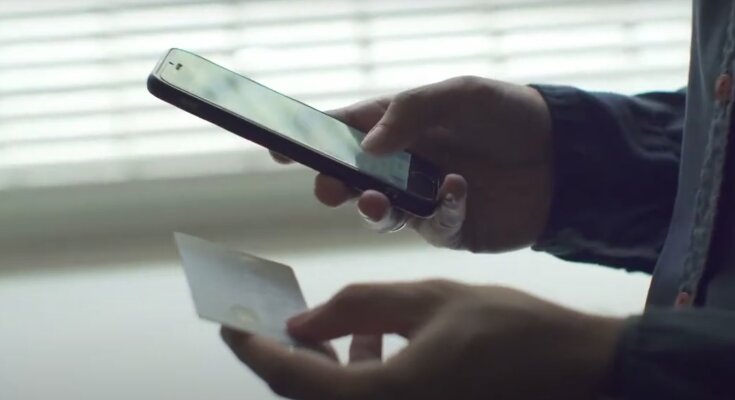 Банковская карта