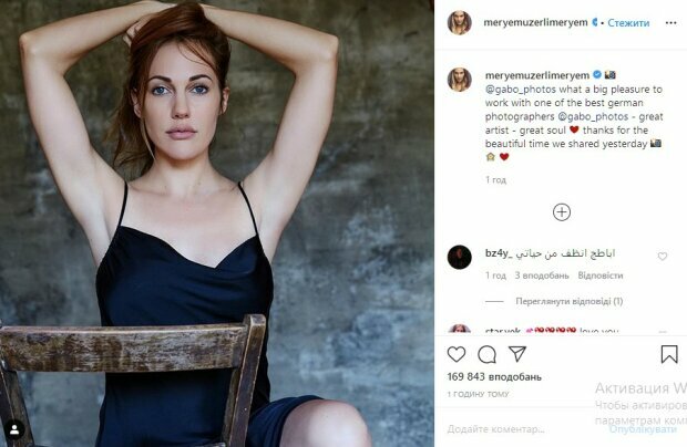 Мер'єм Узерзли, яка зіграла Хюррем в серіалі «Величне століття»