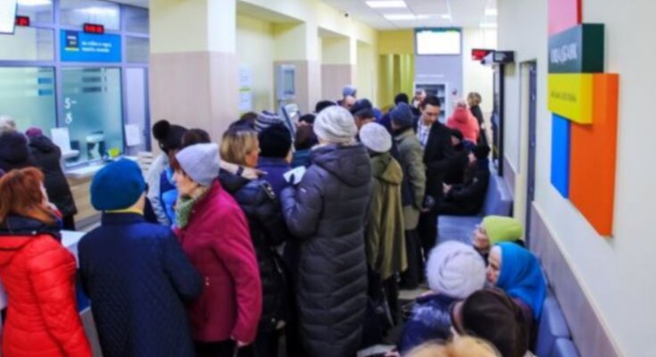 Пенсионеры, пенсии, Ощадбанк