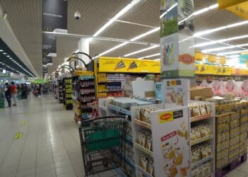 супермаркет, магазин, продукты