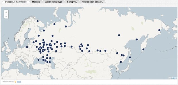 карта пам'ятників Леніну