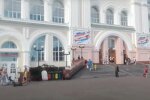 железнодорожный вокзал Хабаровска