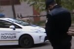 Поліція