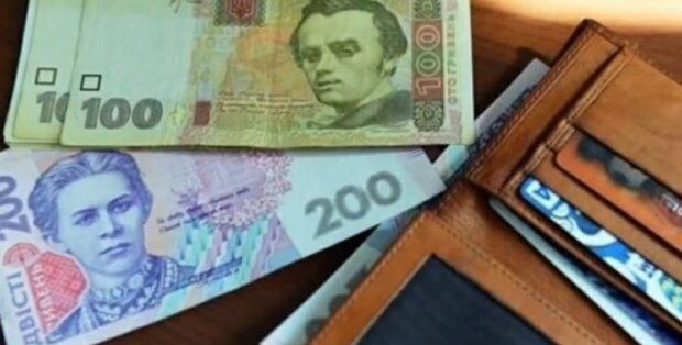 Виплати, пенсії, гроші